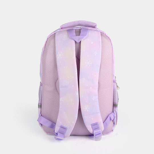 16" School Backpack Student Bag | Grade 2-5