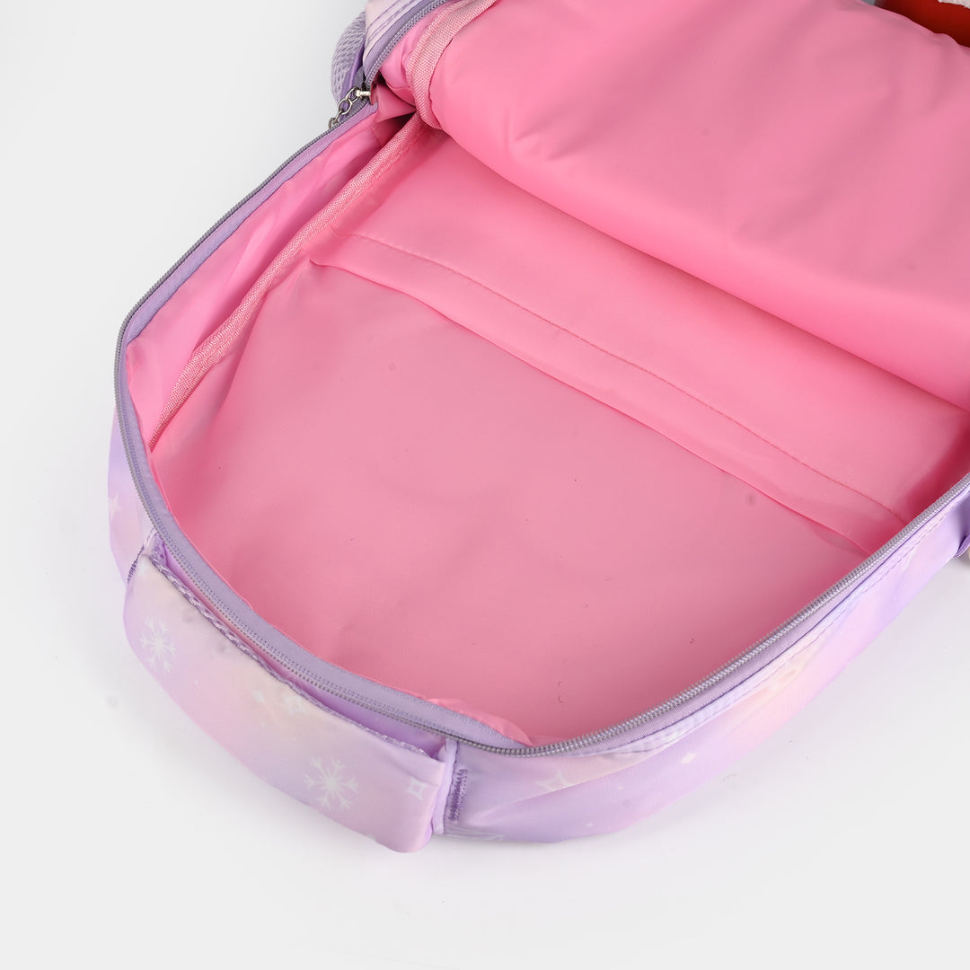 16" School Backpack Student Bag | Grade 2-5