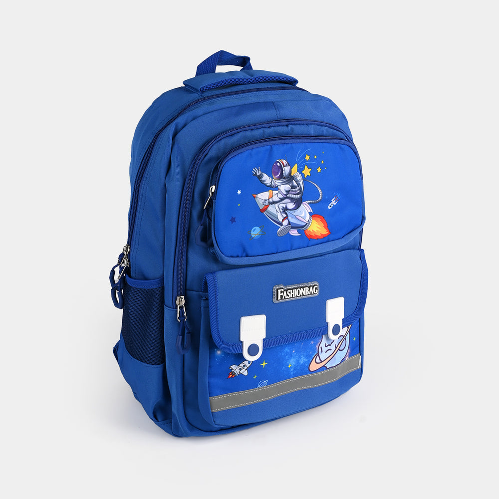 17" School Backpack Student Bag | Grade 2-5