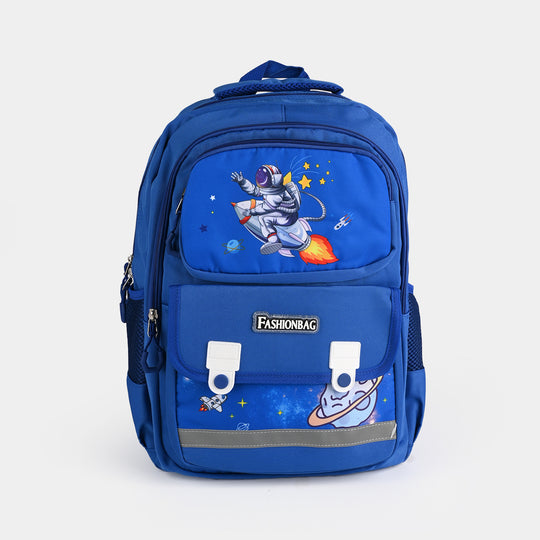 17" School Backpack Student Bag | Grade 2-5