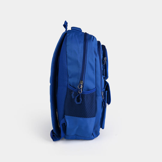 17" School Backpack Student Bag | Grade 2-5