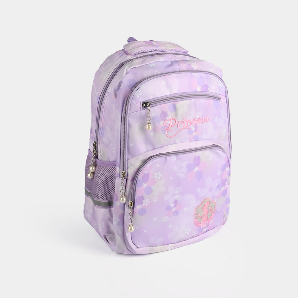 17" School Backpack Student Bag | Grade 2-5