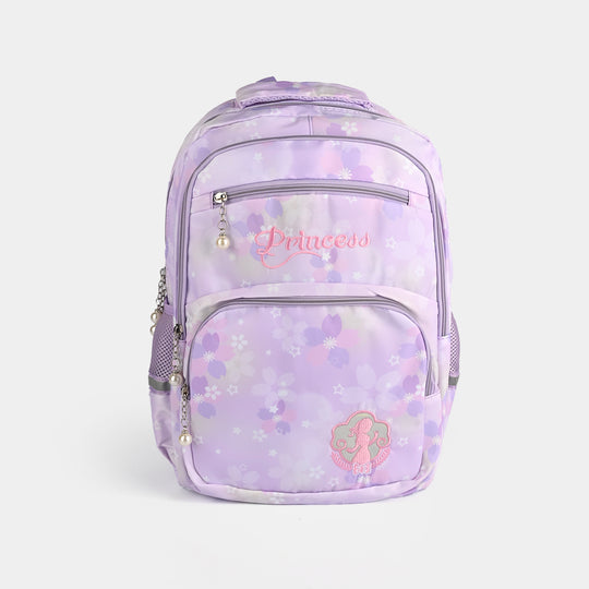 17" School Backpack Student Bag | Grade 2-5