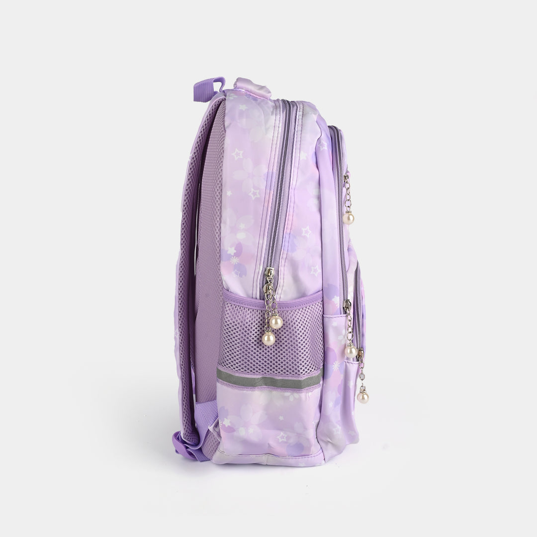17" School Backpack Student Bag | Grade 2-5