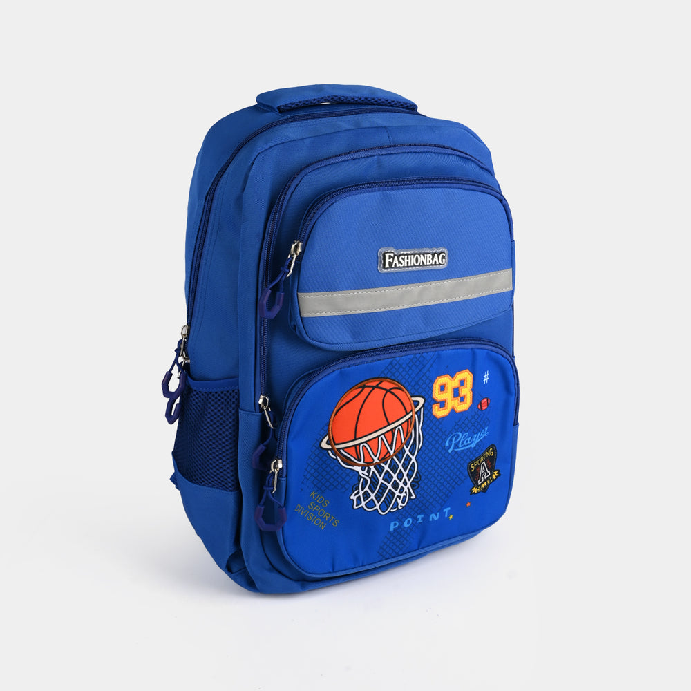 17" School Backpack Student Bag | Grade 2-5