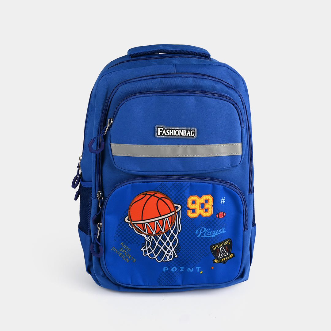 17" School Backpack Student Bag | Grade 2-5