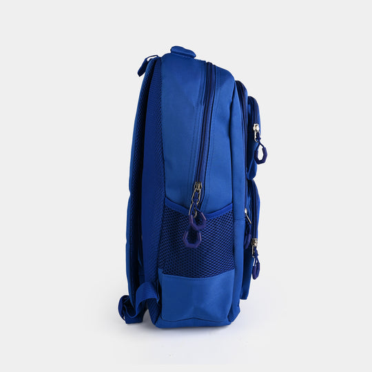 17" School Backpack Student Bag | Grade 2-5