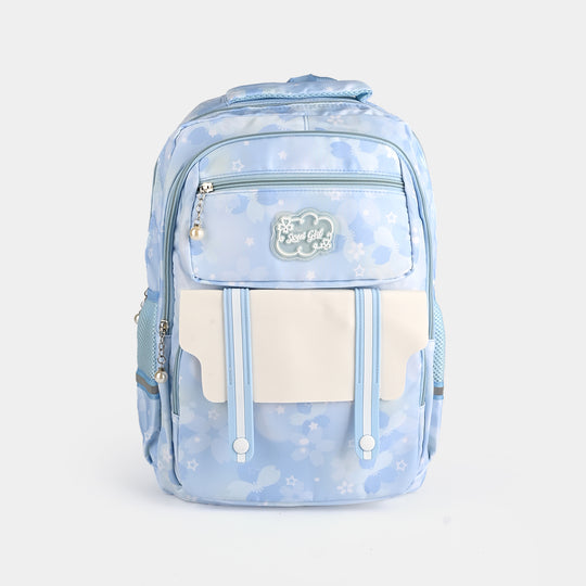 17" School Backpack Student Bag | Grade 2-5