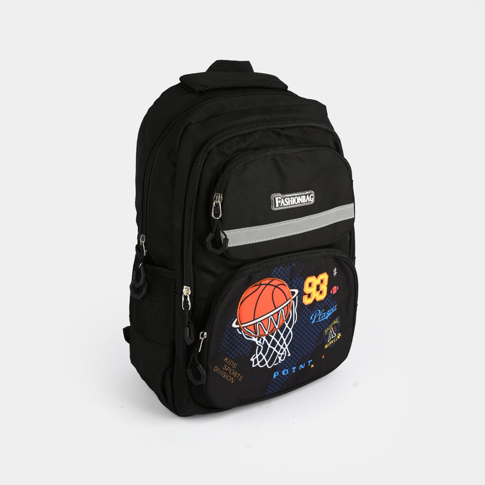 17" School Backpack Student Bag | Grade 2-5