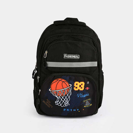 17" School Backpack Student Bag | Grade 2-5