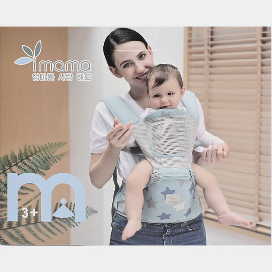 Baby Carrier – Breathable & Comfortable (3+ Months)