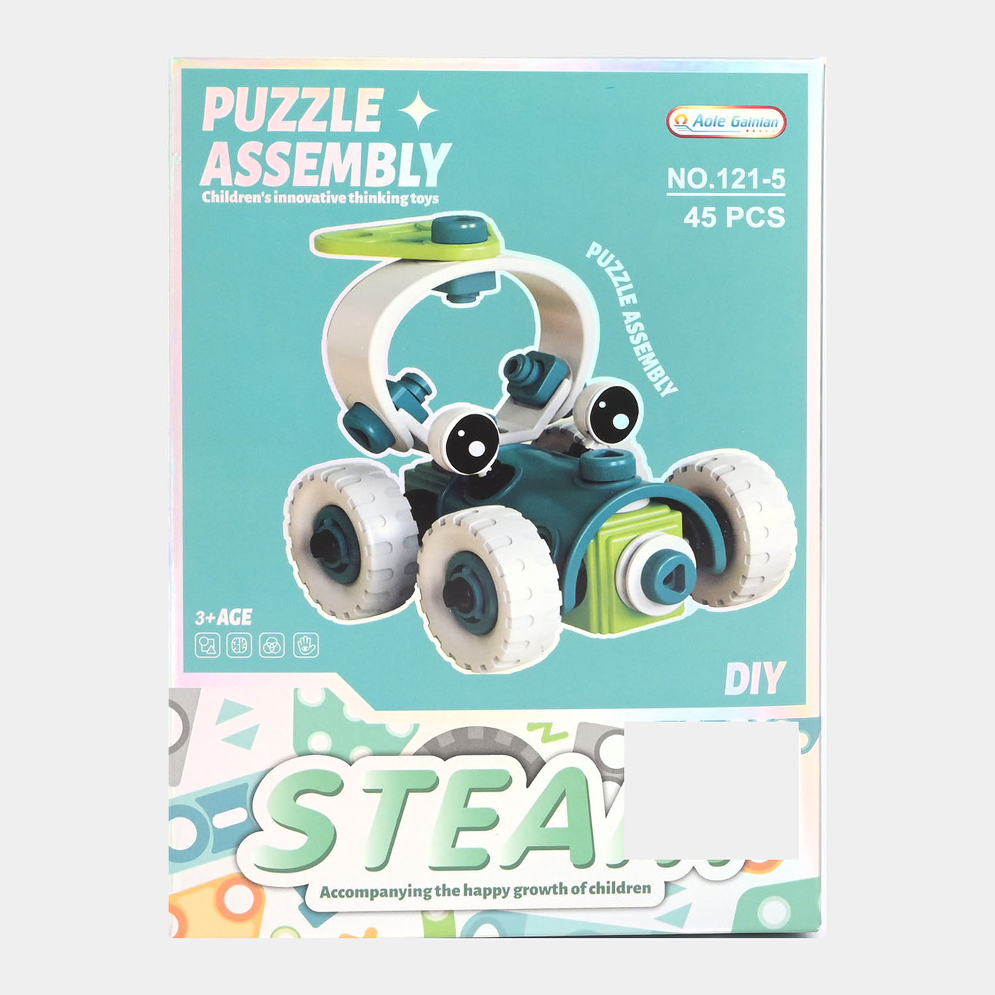 Soft Rubber Puzzle Assembly Cartoon Car | 45PCs