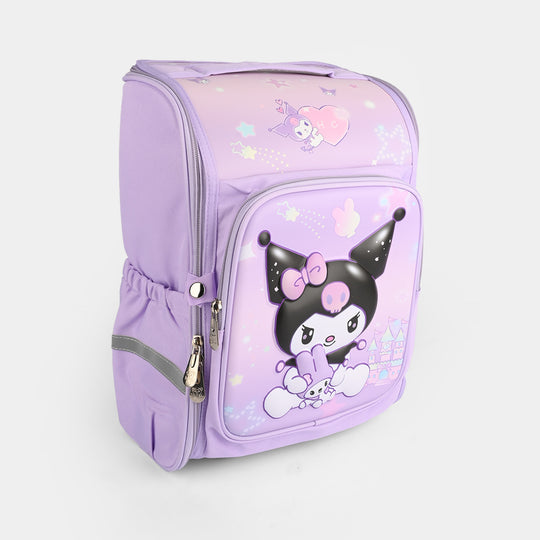17" School Backpack Student Bag | Grade 2-5