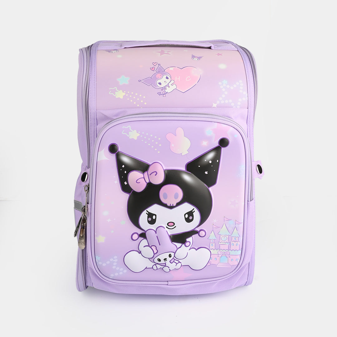 17" School Backpack Student Bag | Grade 2-5