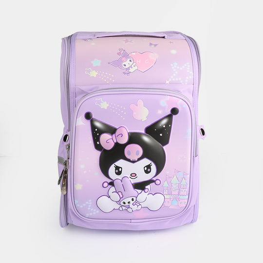 17" School Backpack Student Bag | Grade 2-5
