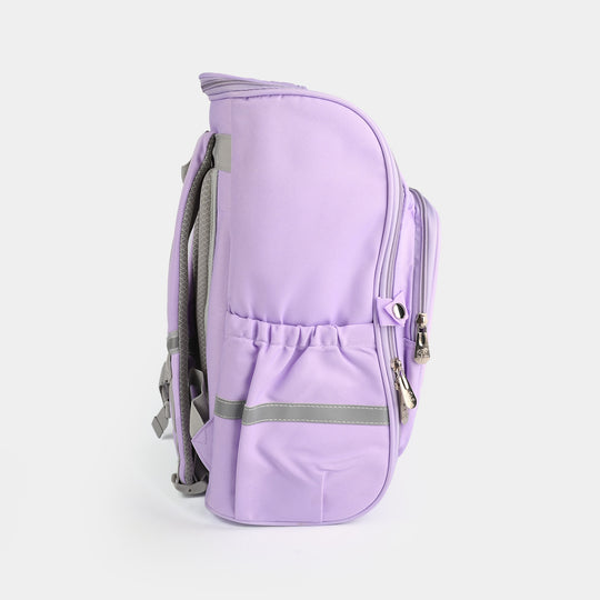 17" School Backpack Student Bag | Grade 2-5
