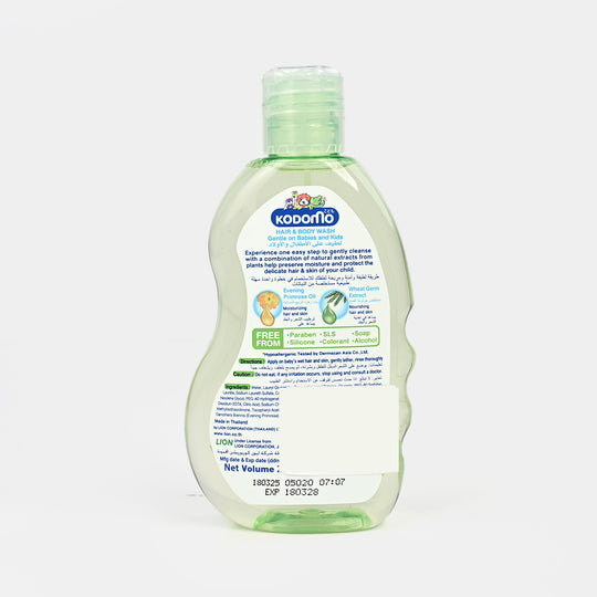 Kodomo Hair & Body Wash | 200ml