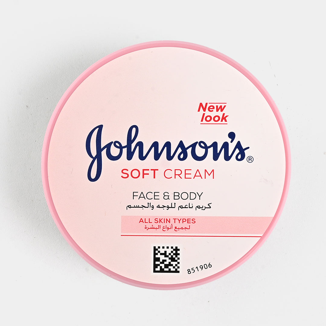 Soft Cream for Face & Body | 200ml