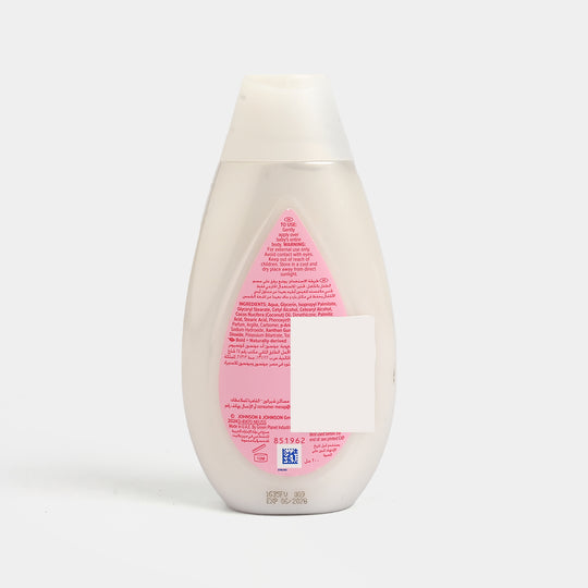 Johnsons Baby Lotion 200ml
