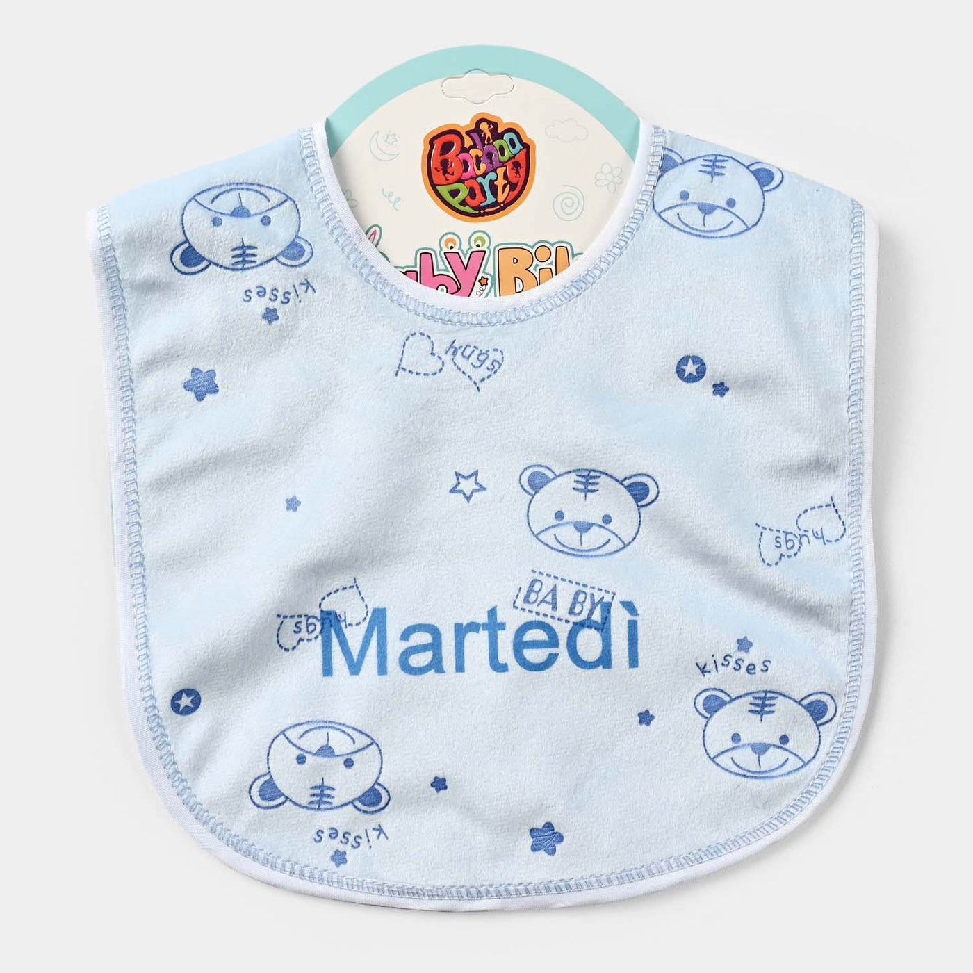 Baby Bib/Apron Bear 3m+ | Blue