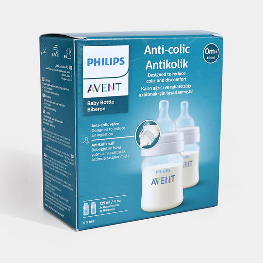 Anti-Colic Baby Bottles – 125ml / 4oz (Pack of 2)