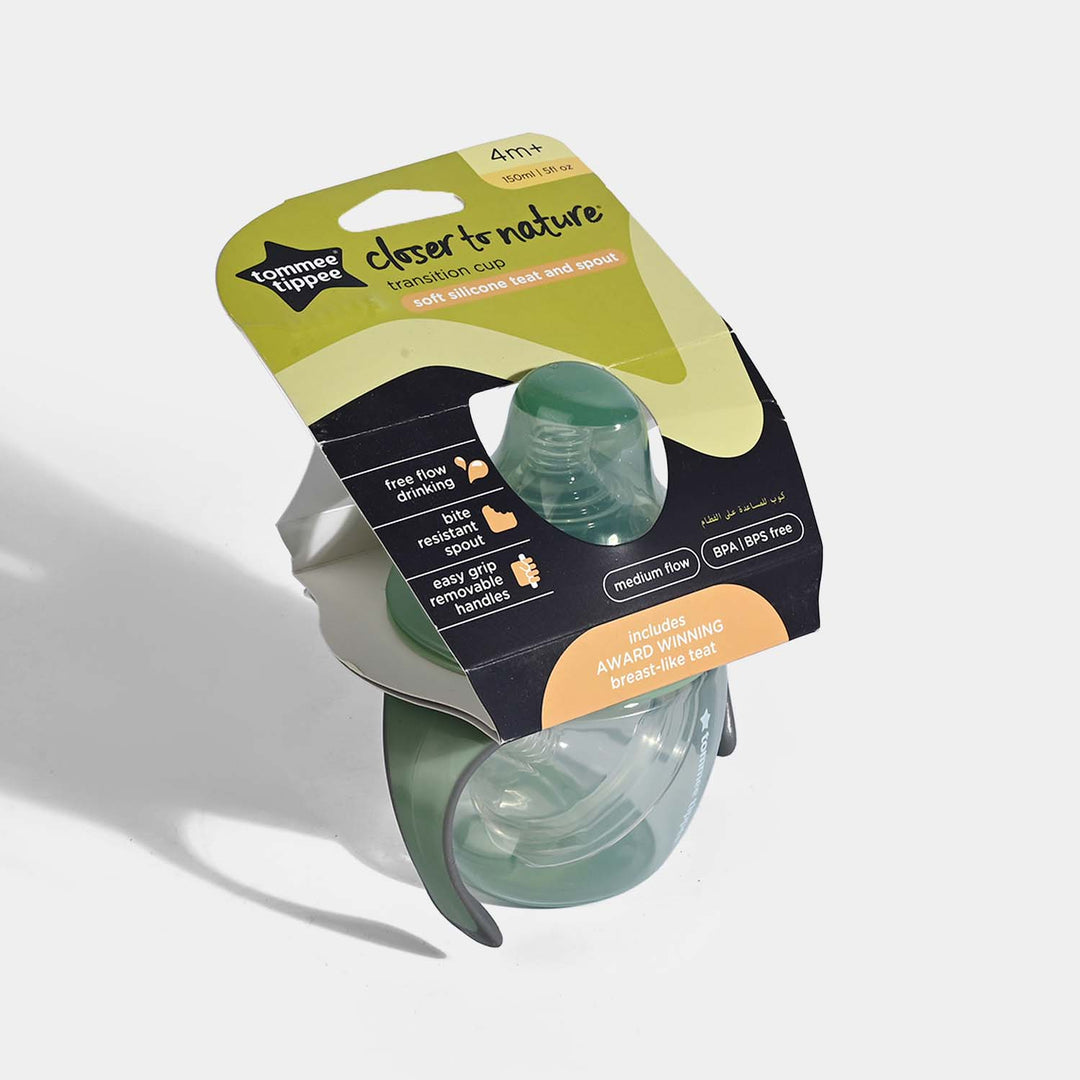 Transition Cup Soft Spout | 150ml