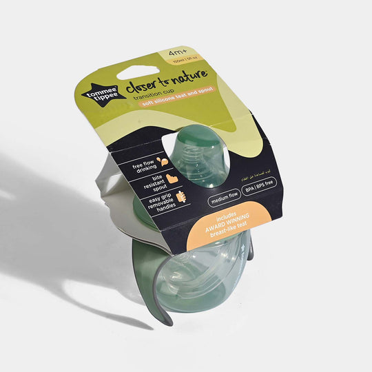 Transition Cup Soft Spout | 150ml