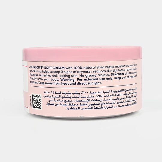 Johnson's 24hours Moisturizing Body Cream | 300ML