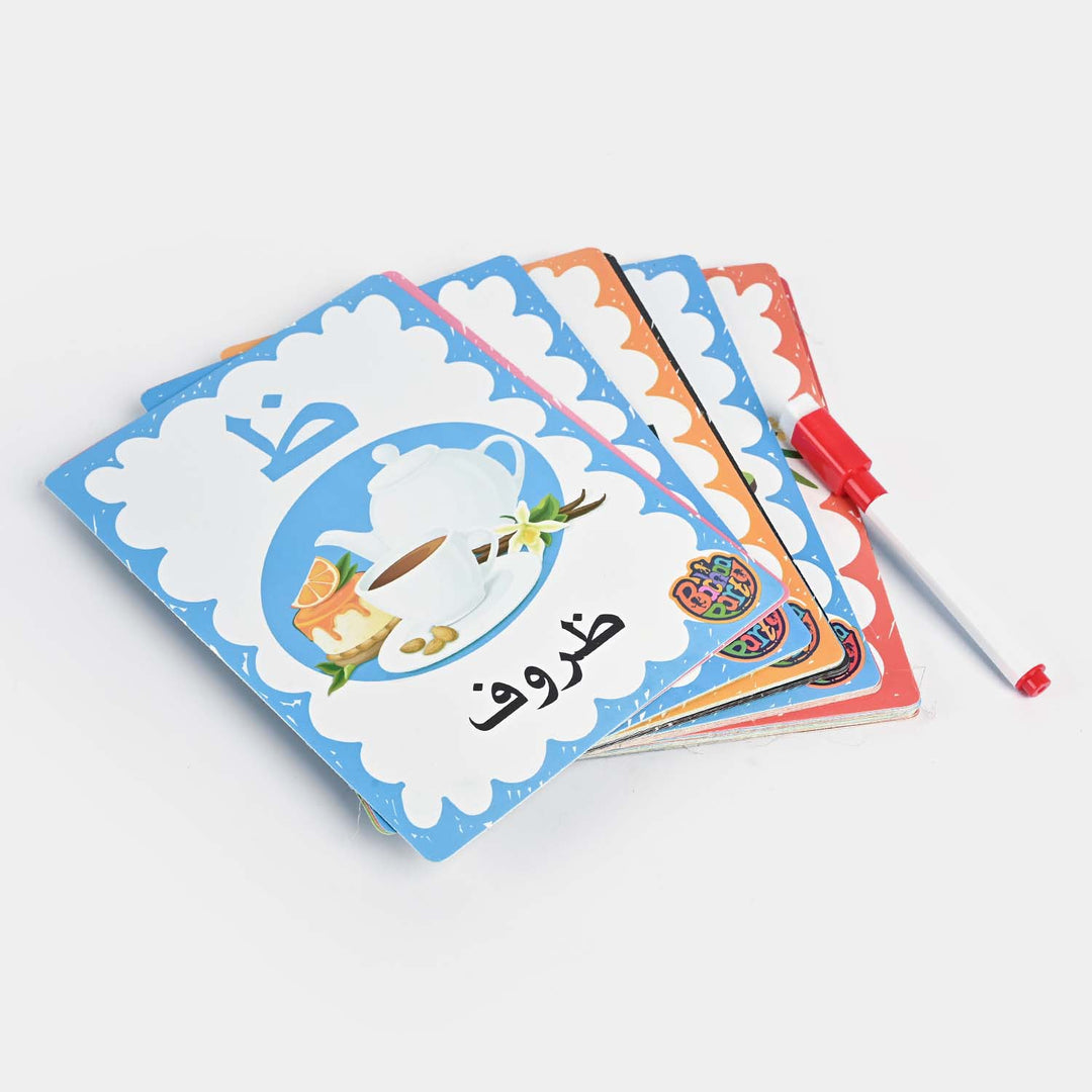 Urdu Alphabets Flash Cards