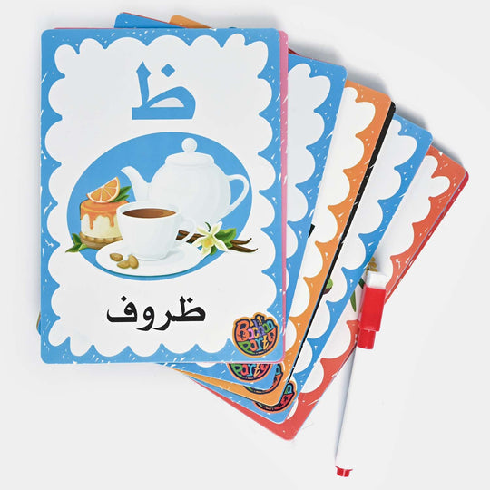 Urdu Alphabets Flash Cards