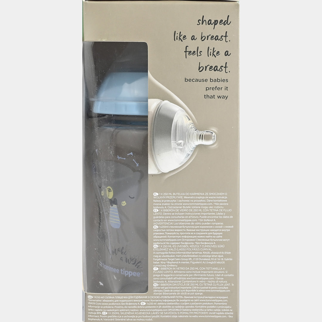 Tommee Tippee Closer to Nature Baby Glass Feeding Bottle (9oz / 250ml)