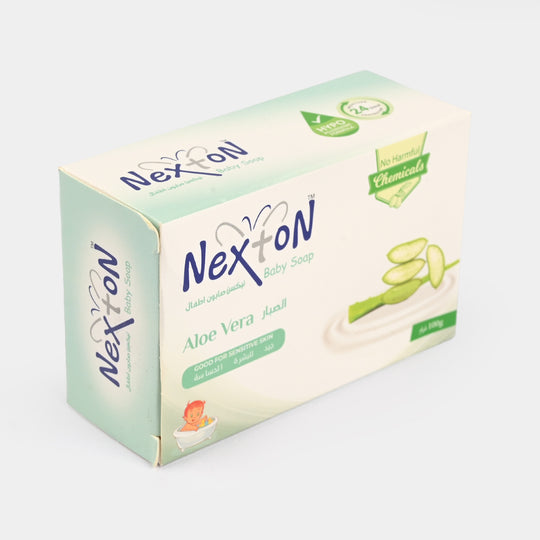 Nexton Baby Care Set