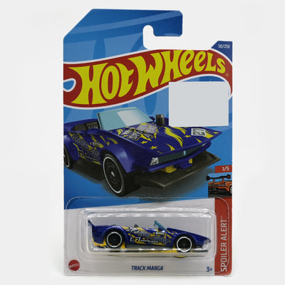 Hot Wheels Die-Cast Car For Kids