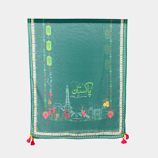 Girls Chiffon Dupatta Hamara Pakistan-GREEN