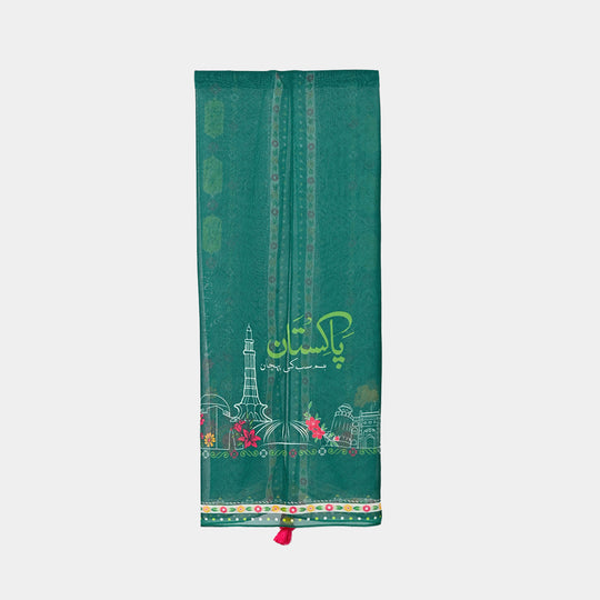 Girls Chiffon Dupatta Hamara Pakistan-GREEN