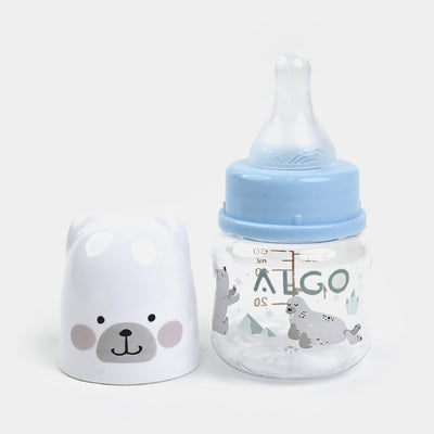 Baby Feeding Bottle | 60ml | Blue