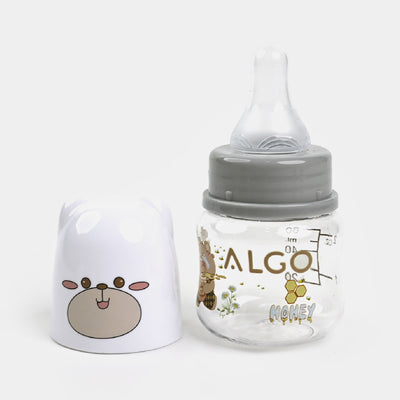 Baby Feeding Bottle | 60ml | GREY