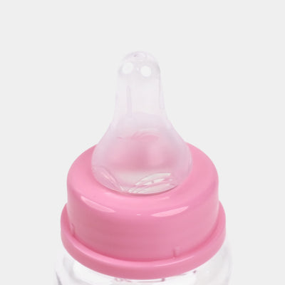 Baby Feeding Bottle | 60ml | Pink