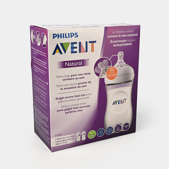 Philips Avent Natural Response Feeding Bottles - 260ml (9oz)