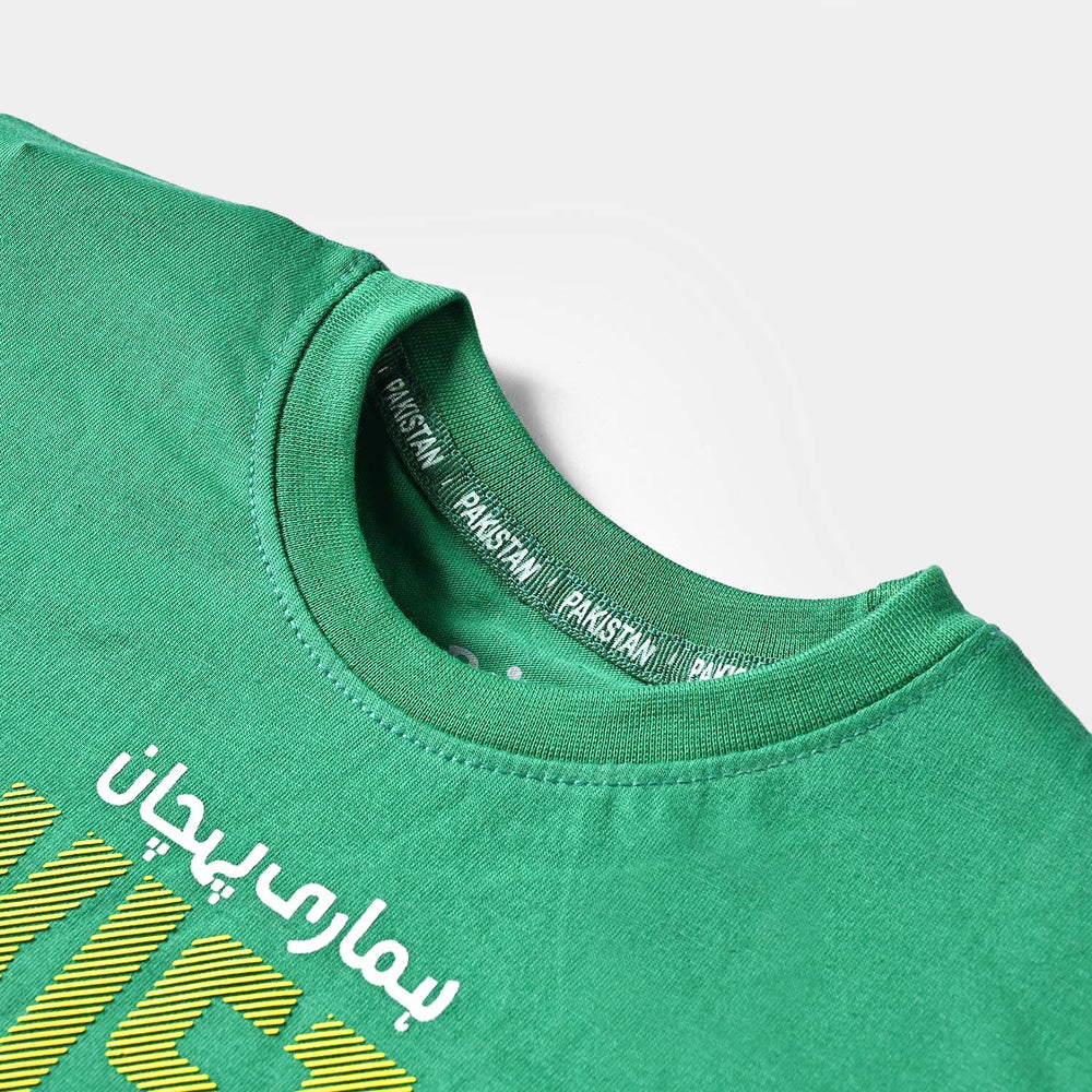 Boys Poly Cotton Jersey T-Shirt H/S Humari Pehchaan-Fern Green