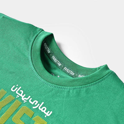 Boys PC Jersey T-Shirt H/S Humari Pehchaan-Fern Green