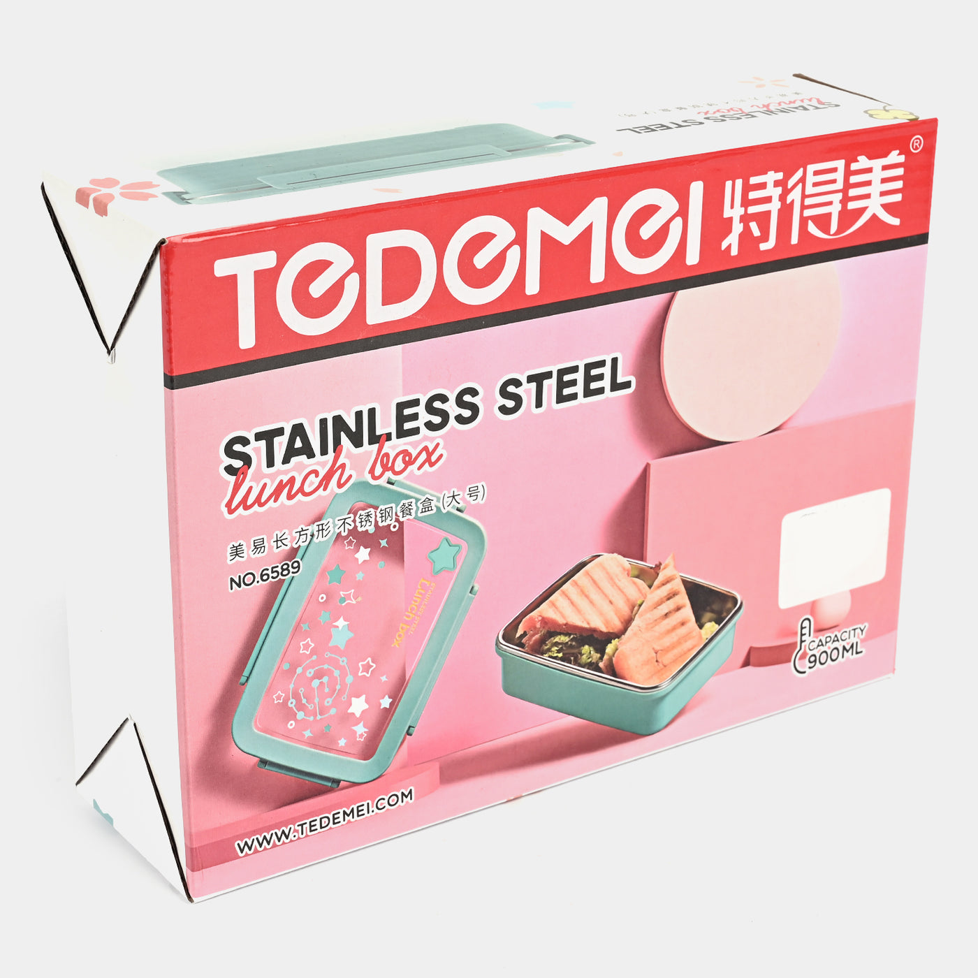 Tedemei Lunch Box Stainless Steel