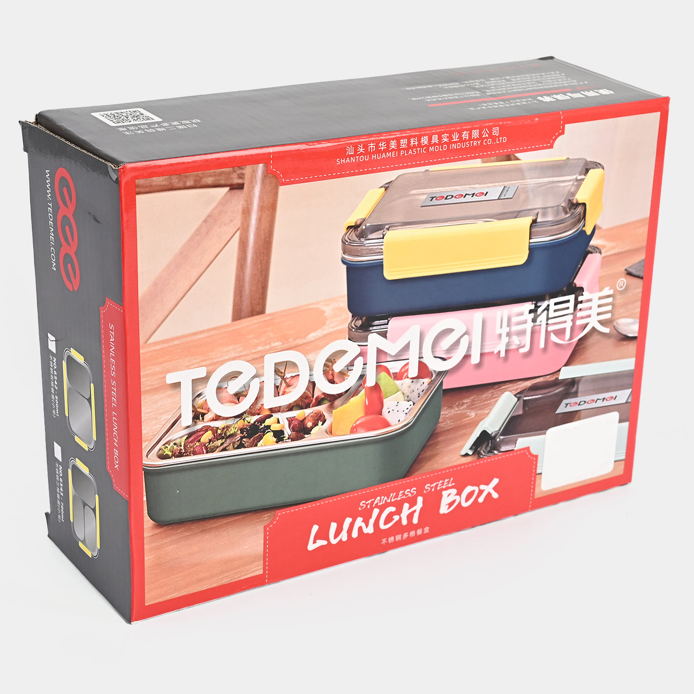 Tedemei Lunch Box Stainless Steel