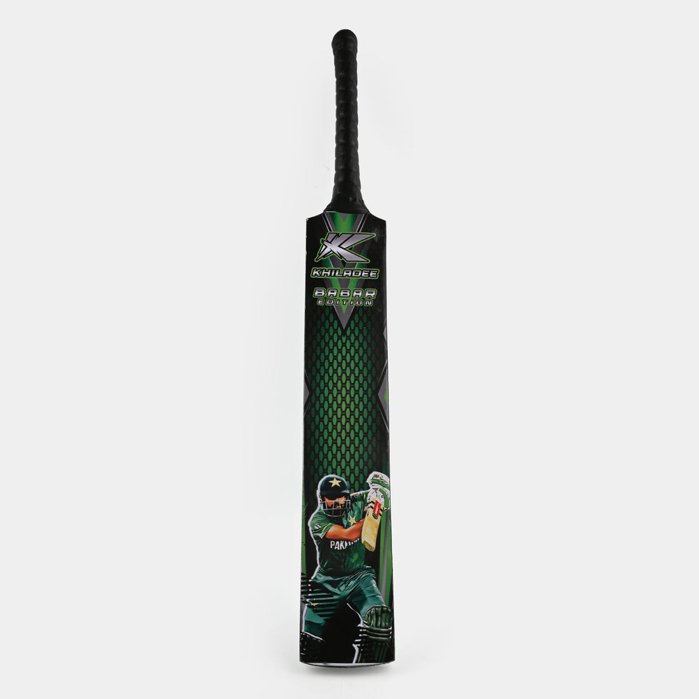 Cricket Bat For Junior Little Master