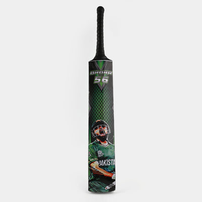 Cricket Bat For Junior Little Master