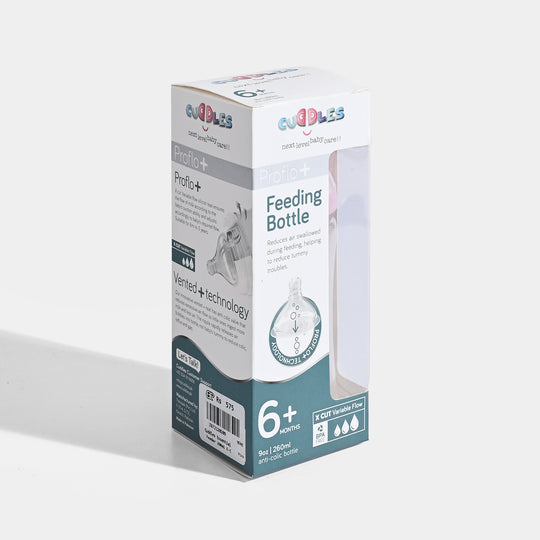 Cuddles Essential Feeder 260ml | Pink