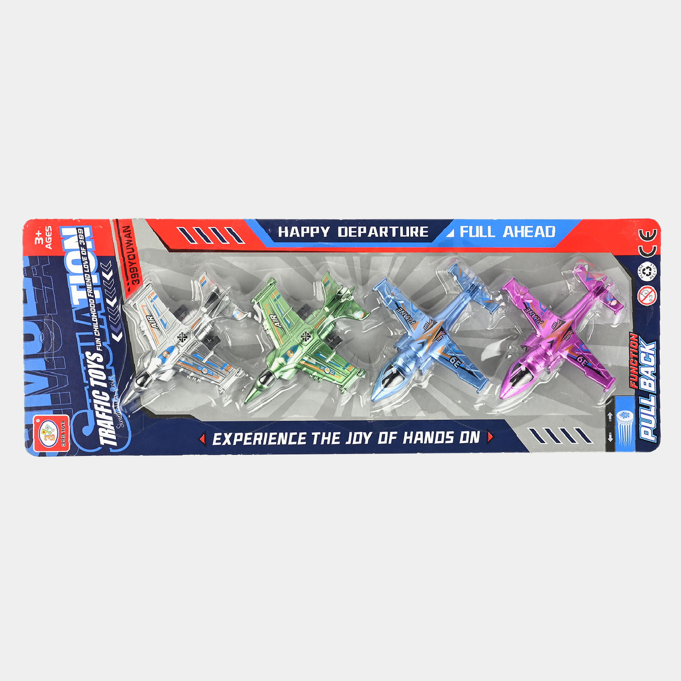 Aircraft Pull Back Toy For Kids