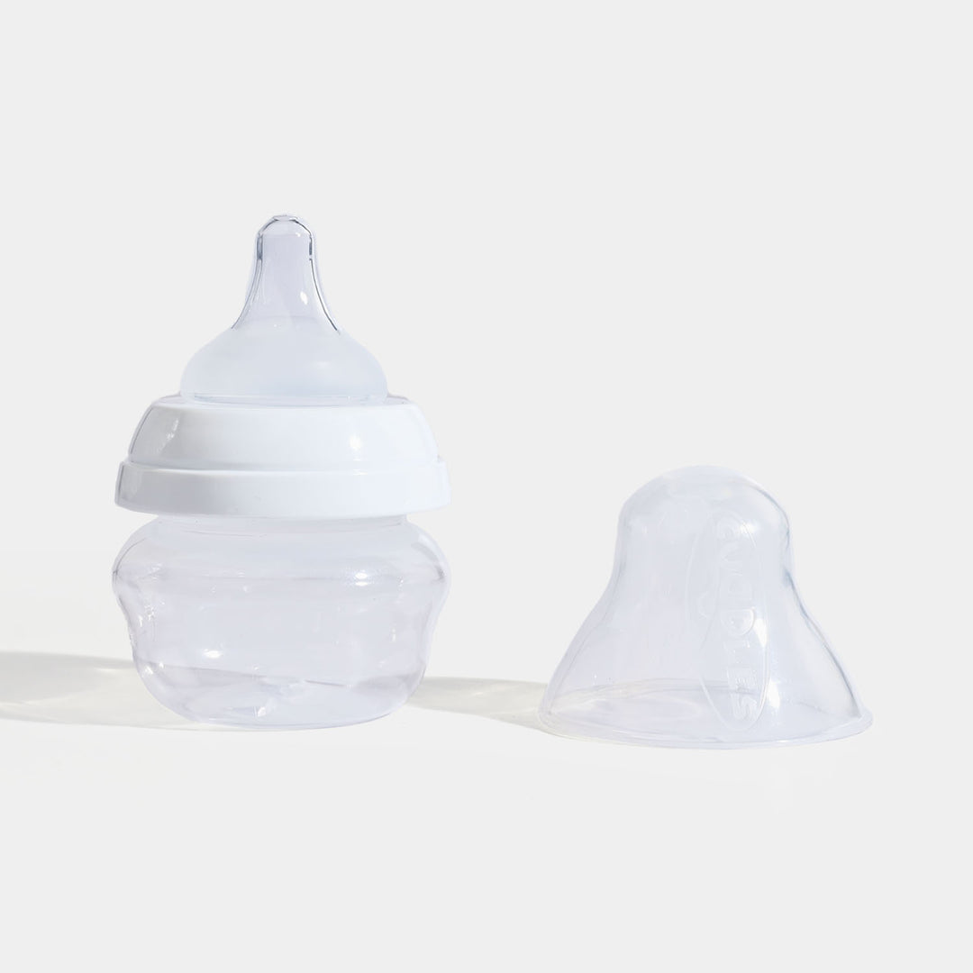 Cuddles Ultra Light Feeder Bottle - 60ml