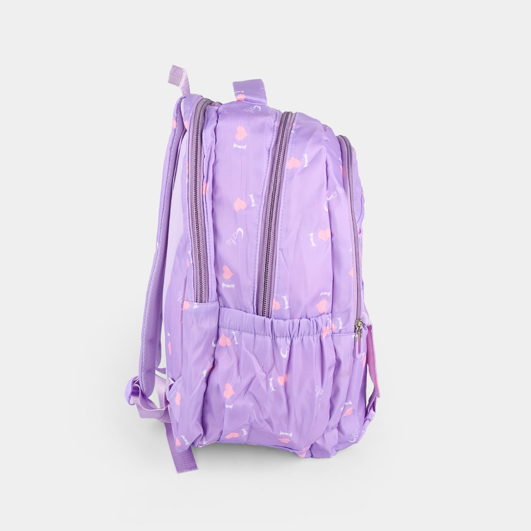 17" School Backpack/Backpack
