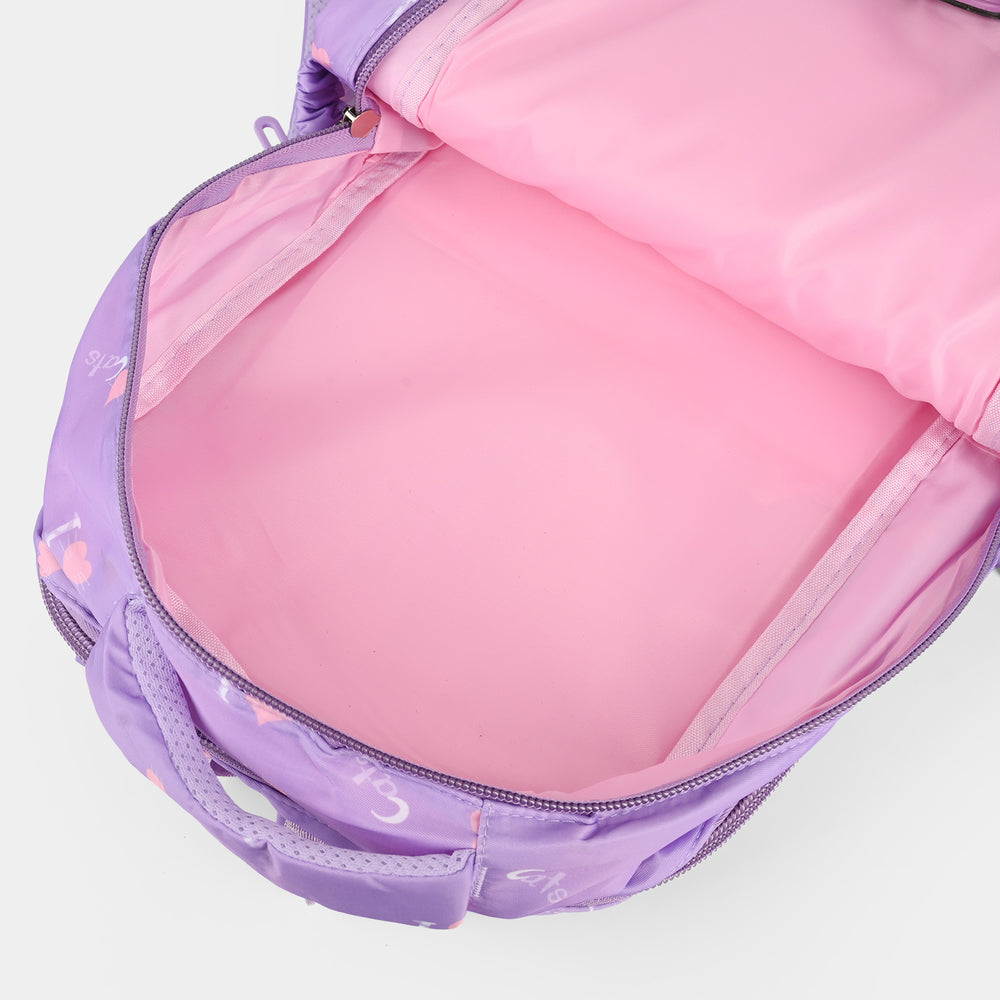 17" School Backpack/Backpack